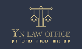 YN LAW OFFICE